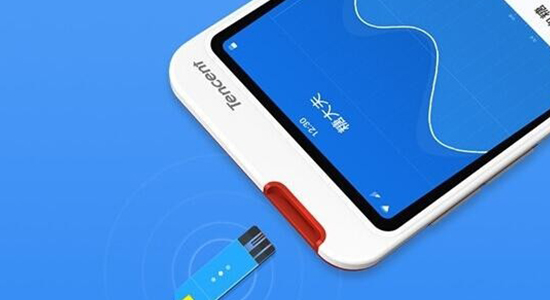 移動(dòng)醫(yī)療